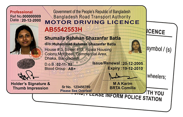 Driving License Pakistan