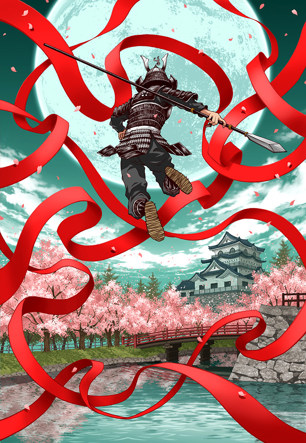 Yuta Onoda - Illustration Warrior