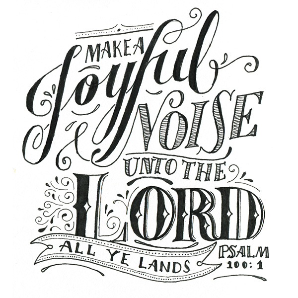 make a joyful noise coloring pages - photo #14