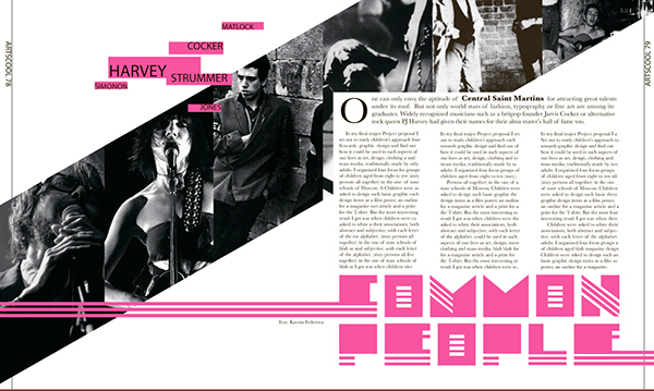 magazine layouts two stage 1 projects about magazine layout designs